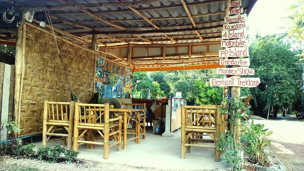 Rimsuan House Guest House Koh Lanta