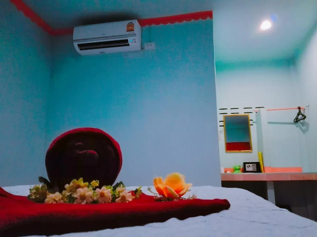 **  Rimsuan House Guest House Koh Lanta Thailand